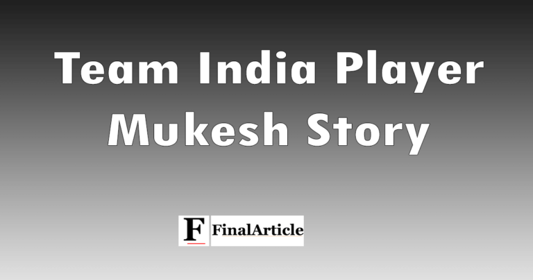 Team India Player Mukesh Story